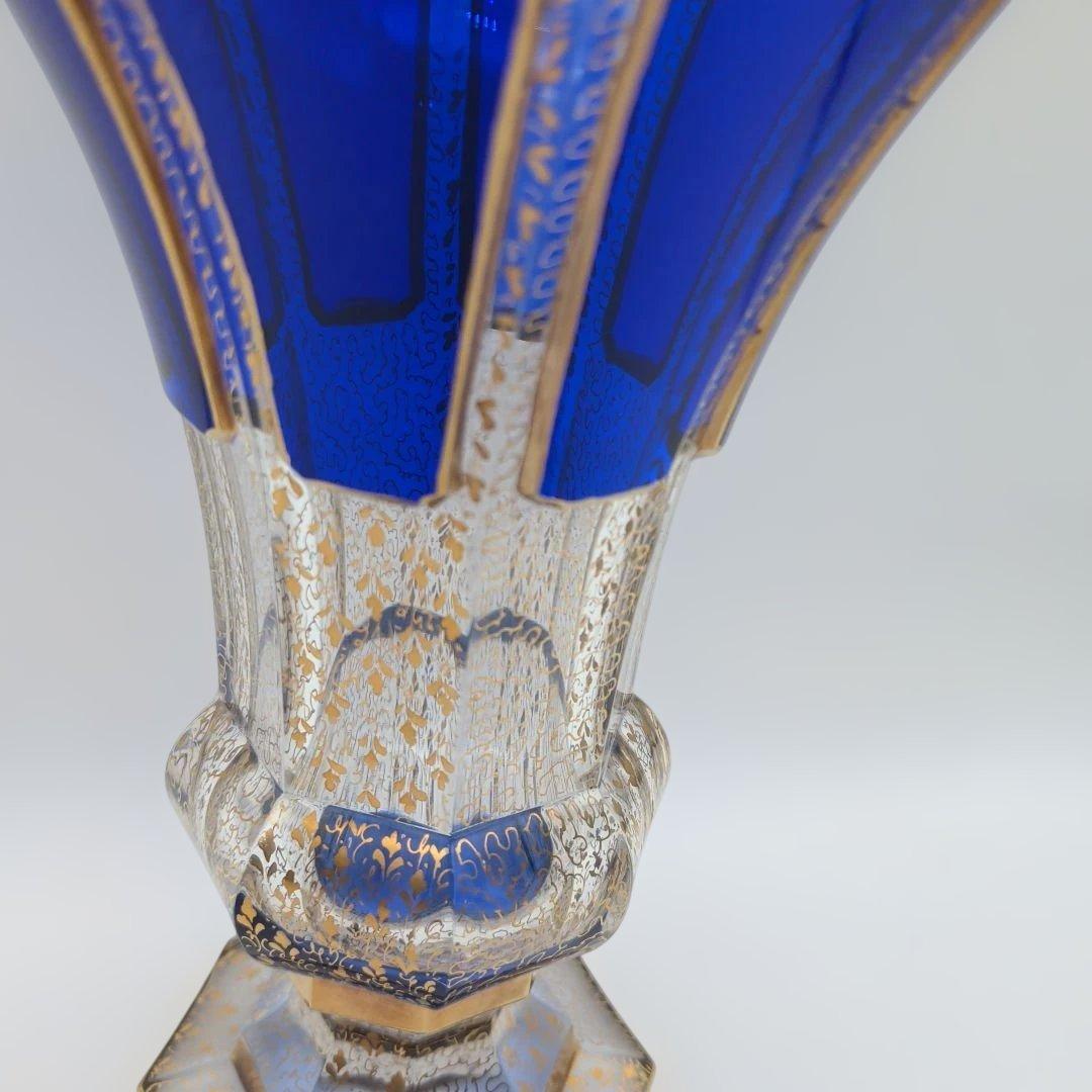 ボヘミアガラス ボヘミアングラス 金彩コバルトブルー フラワーベース 花瓶 花器