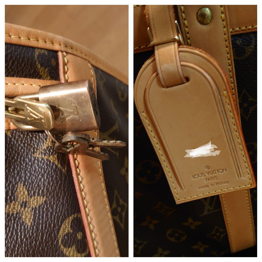 ルイビィトン ドッグバッグ ドッグキャリー サックシャン 50サイズ ペット