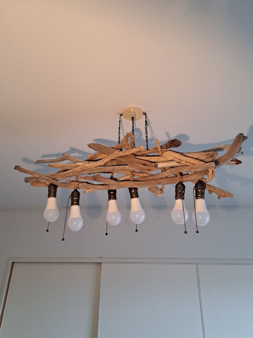 流木インテリア　6灯LED照明　6〜15帖用　電球毎にON.OFF可能