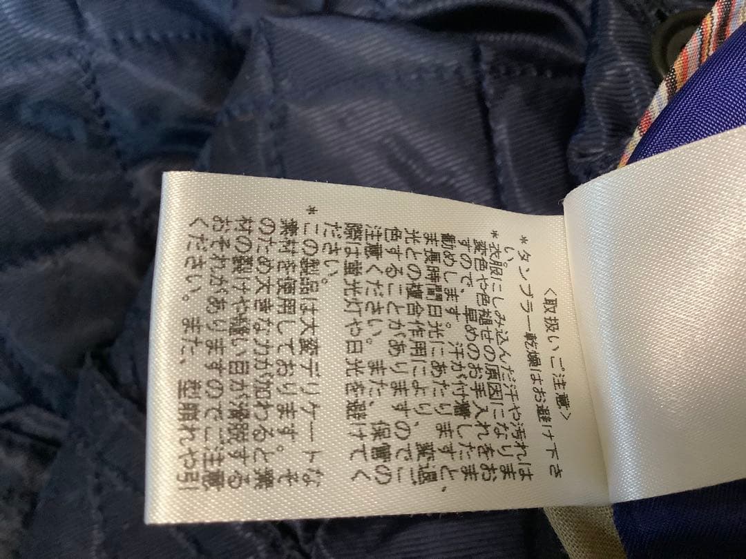 極美品　Paul Smith ポールスミス　インナー付ハーフトレンチコート　M2