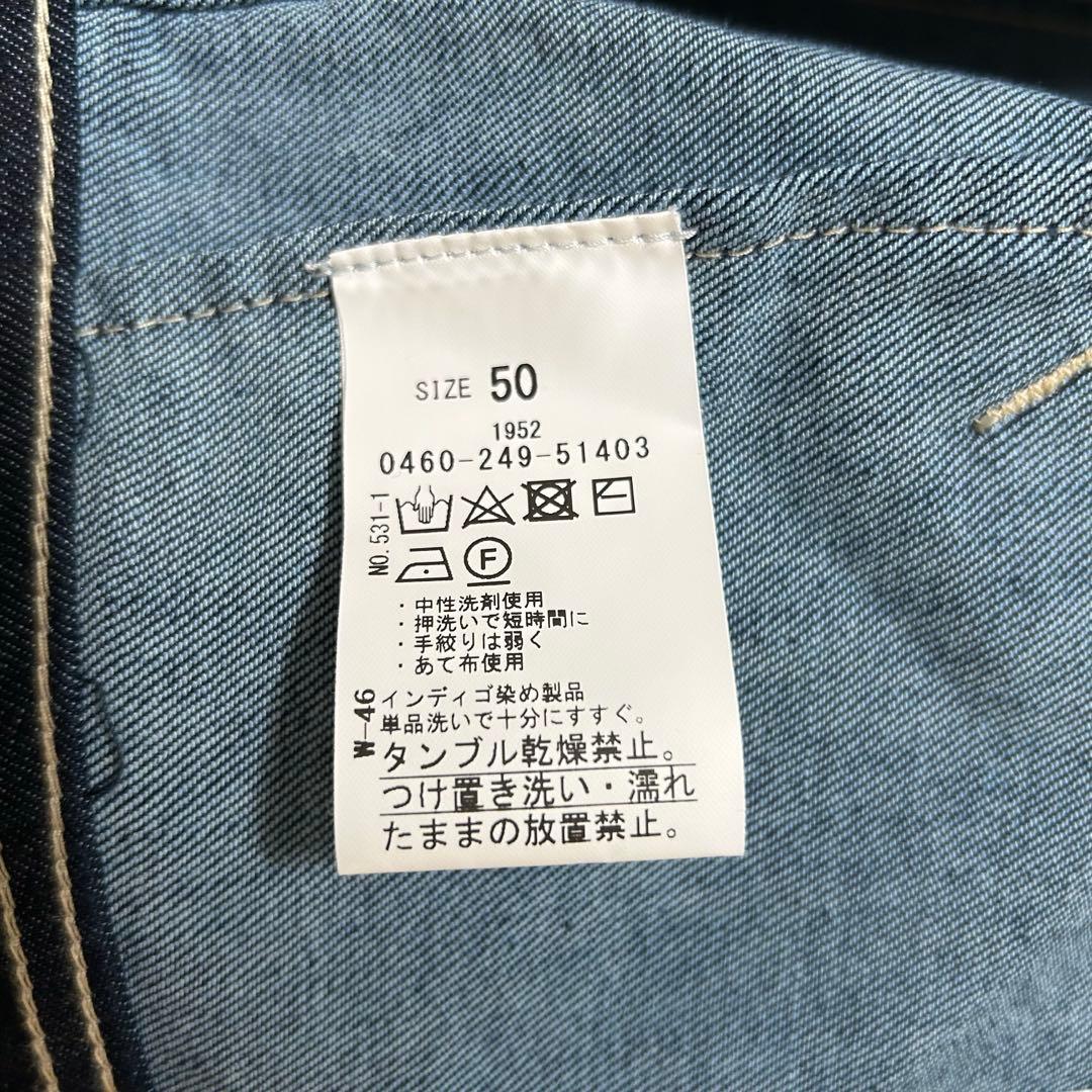 【美品】 サンタフェ Santafe デニムジャケット ポケットロゴ XL相当