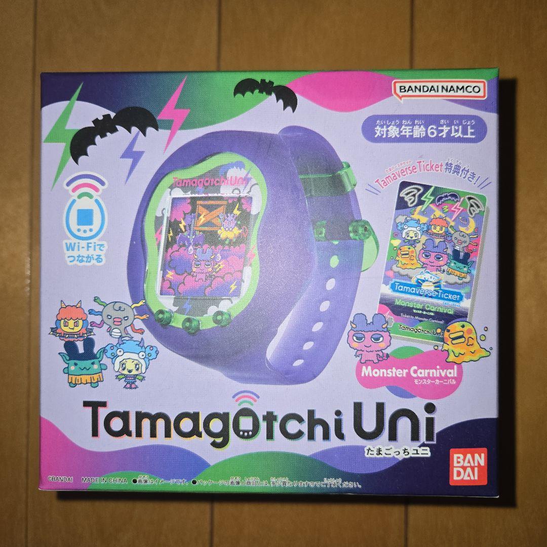 Tamagotchi Uni モンスターカーニバル