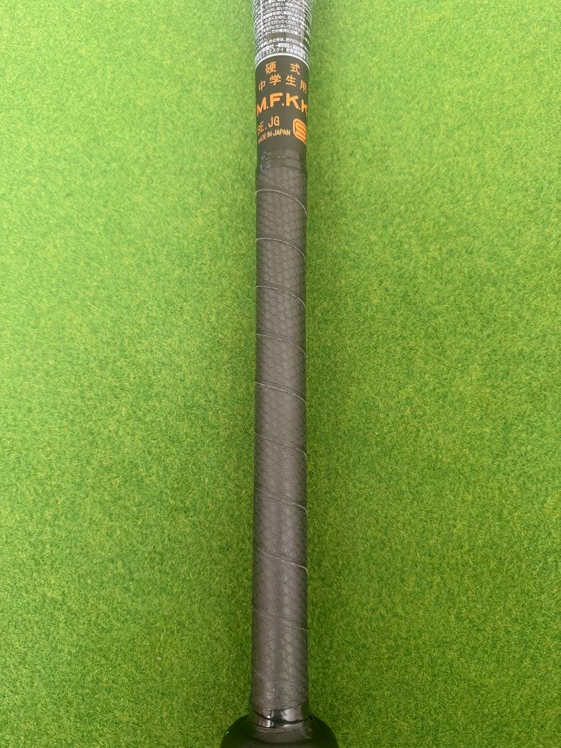 あれ　SSK 硬式バット スカイビート31 中学硬式 31K