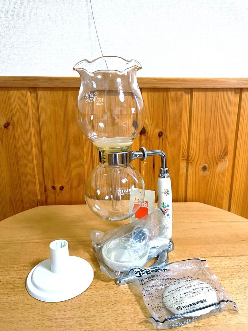 HARIOサイフォン　コ－ヒ－サイフォン　ヴィンテージ　昭和レトロ