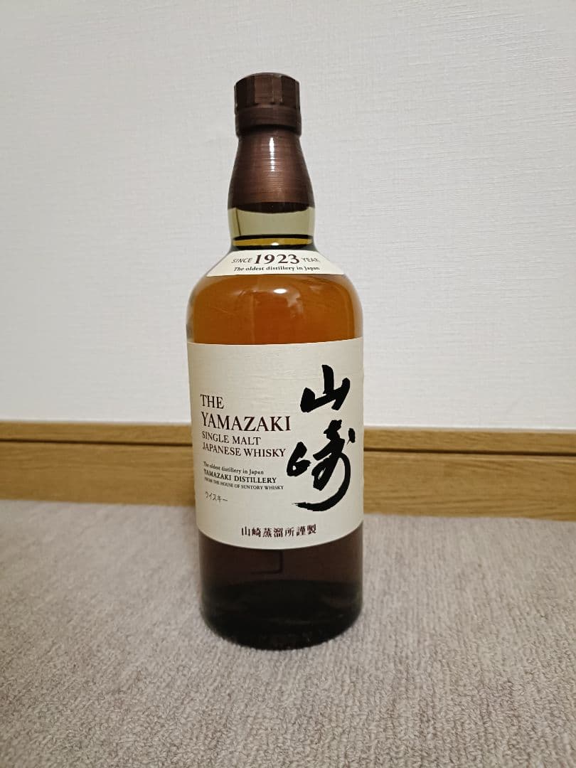 ペッパーさん専用です。 イチローズモルト　リミテッドエディションと山崎