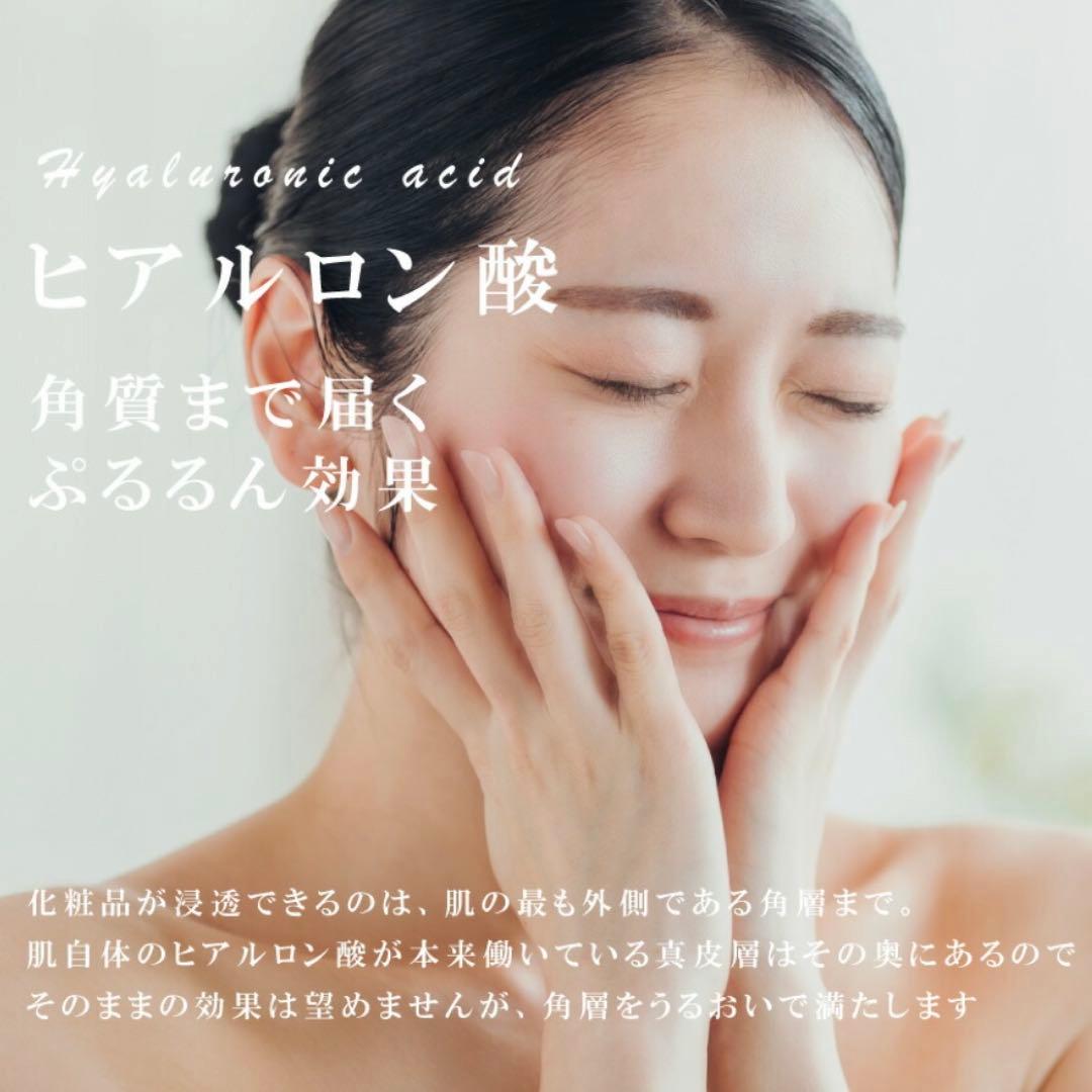 北海道限定 雪華馬油 プラセンタエキス入りクリーム 150g 2個セット