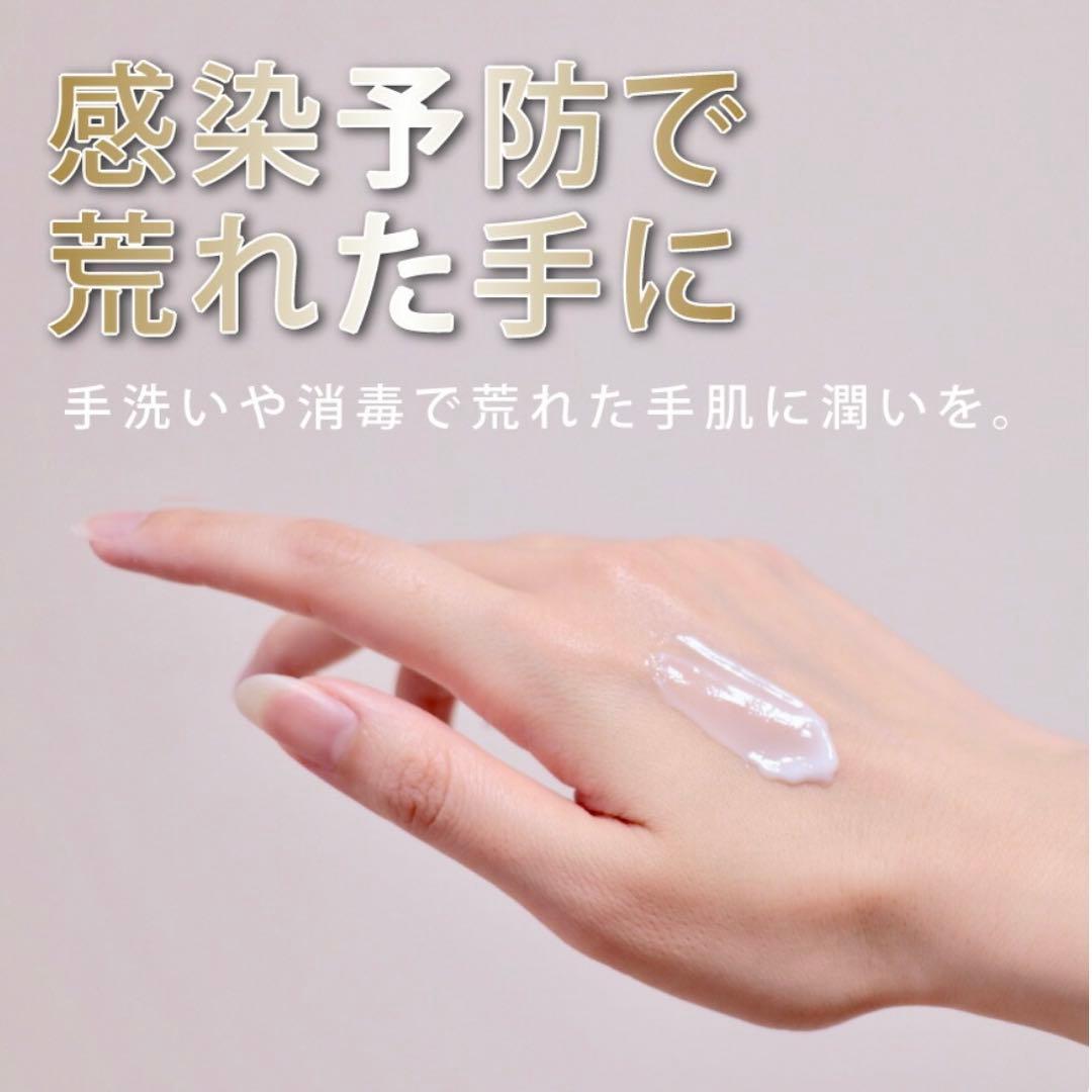 北海道限定 雪華馬油 プラセンタエキス入りクリーム 150g 2個セット