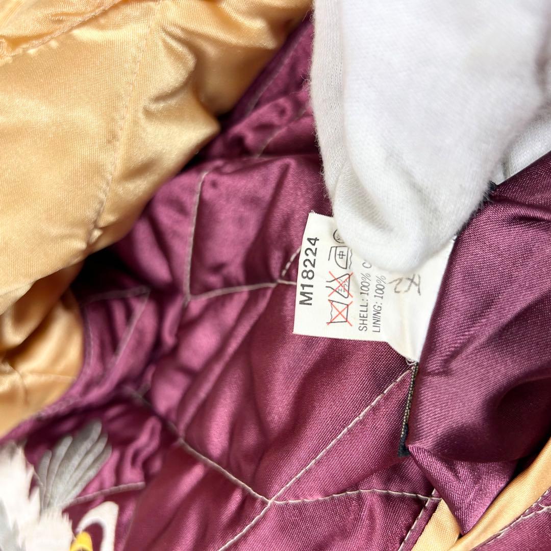 美品 テーラー東洋 M品番 ベロア 別珍 刺繍 スカジャン TALON M