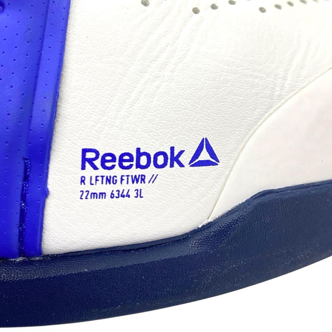 【美品】 リーボック　26cm レガシーリフター ウェイトリフティングシューズ