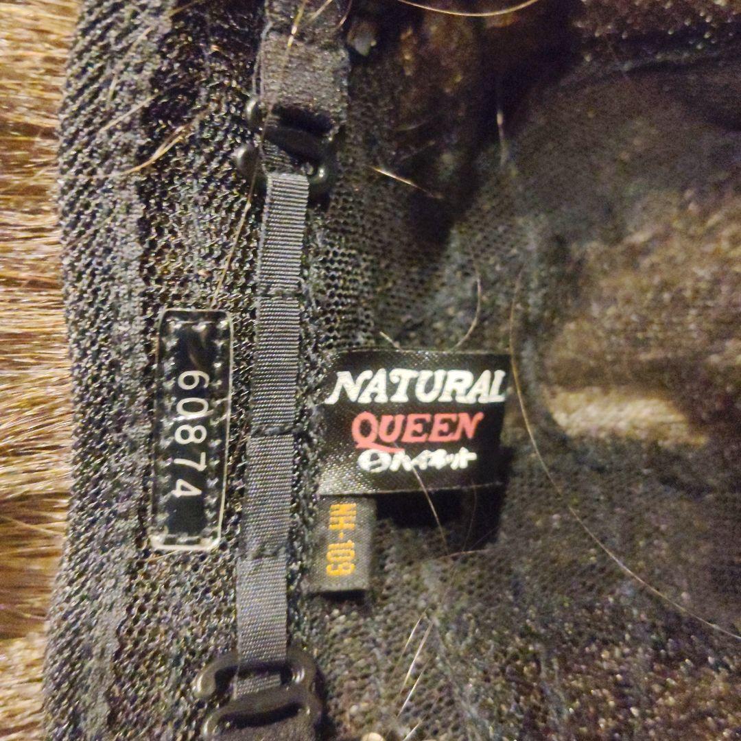 ハイネット　NH-109　 ハイネットウィッグコンディションナー付　箱付