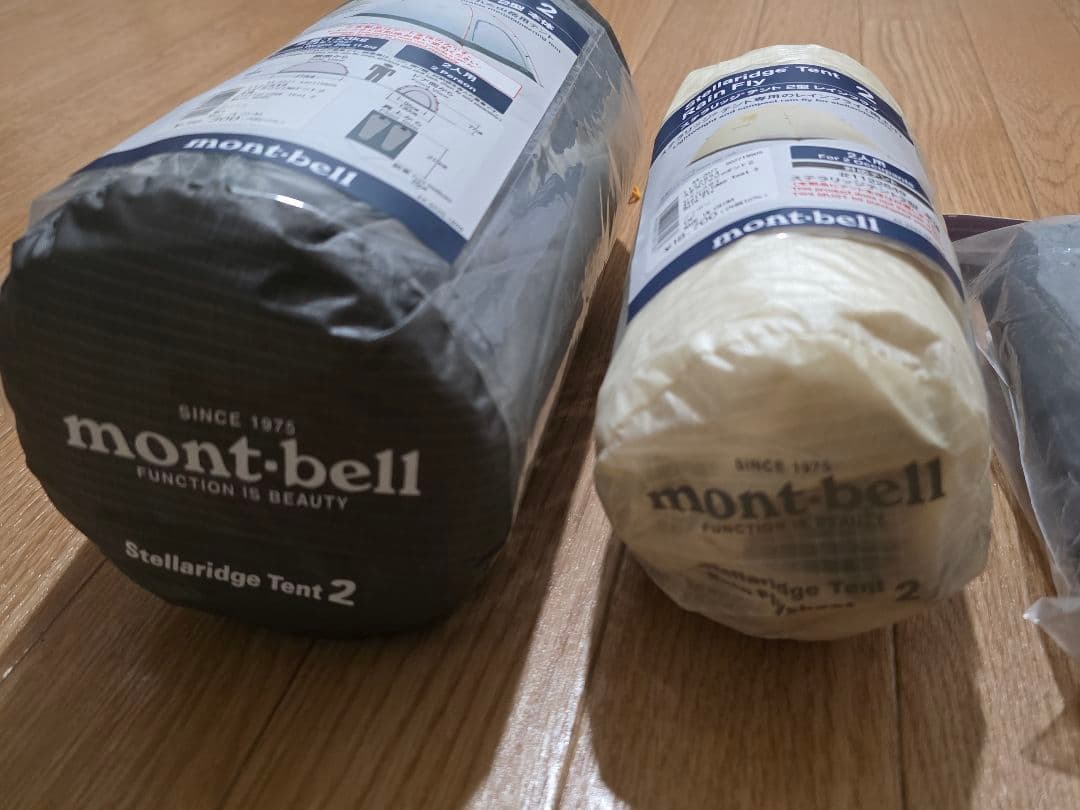 未使用 モンベル ステラリッジテント2型 レインフライ2型 グラウンドシート