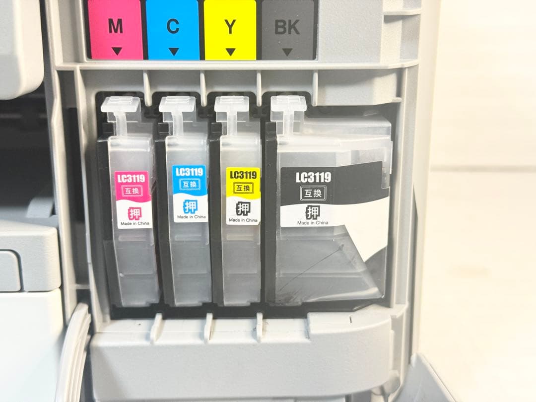 ⭐️brother ブラザー⭐️インクジェットプリンター MFC-J5630CDW