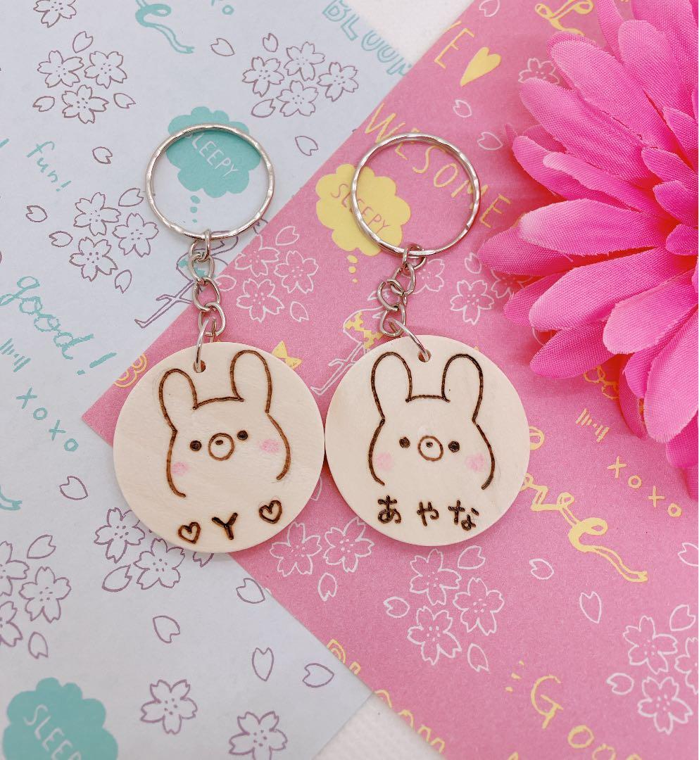 確認ページ♡キーホルダー