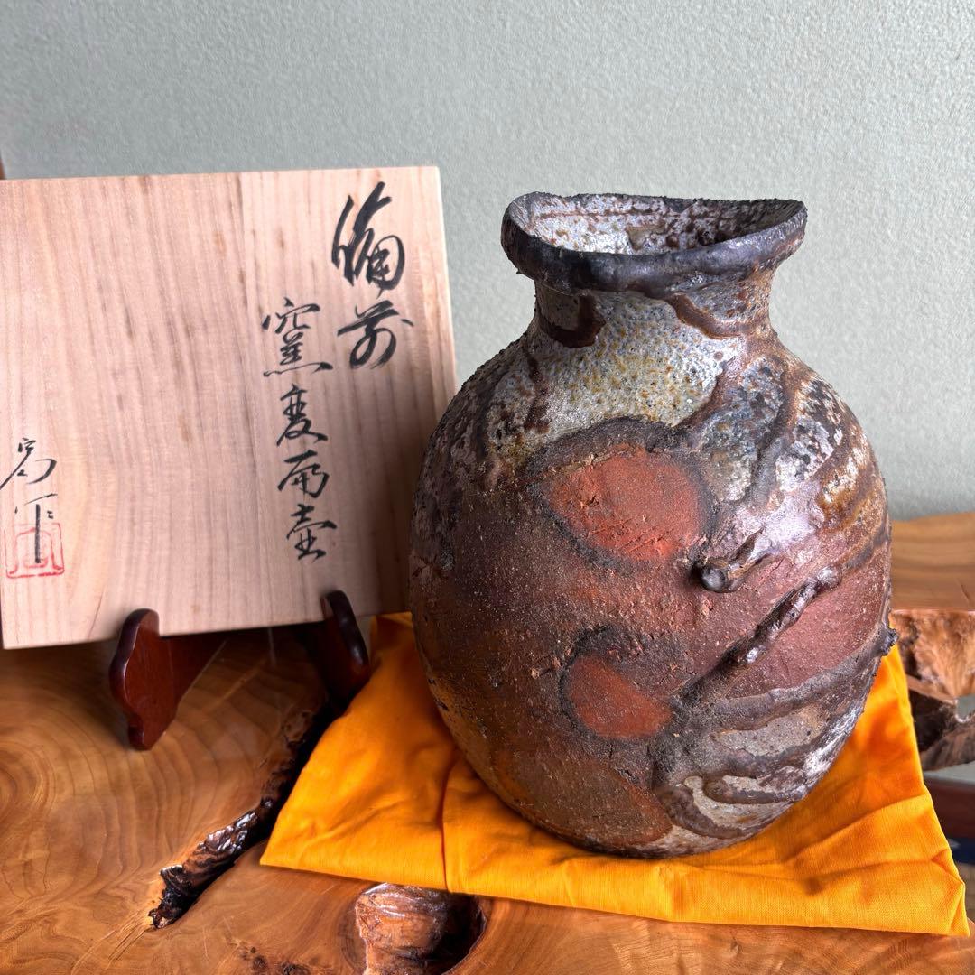 備前焼 太田富夫作 花瓶 花入れ 共箱 高さ24cm
