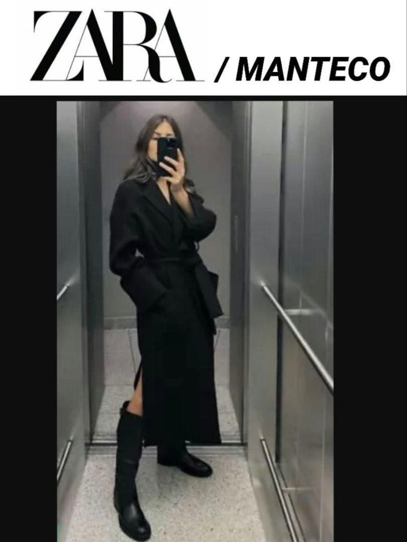 【新品】ZARA ザラ MANTECO 黒 ガウンベルトロングコート ブラック