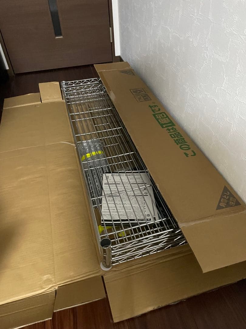 IRIS OHYAMA スチールラック 幅120 3段(値下げ不可商品)