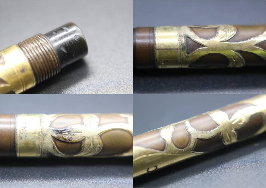 ONOTO self filling fountain pen 万年筆 14C