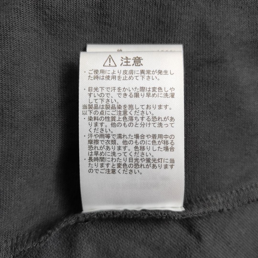 パープルレーベル　ポケットTシャツ　N25FT063　アスファルト　L　新品②