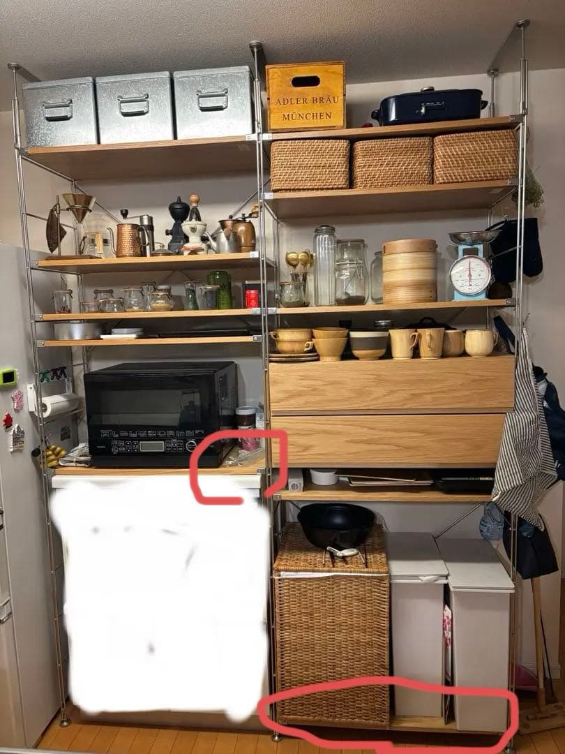 無印良品ステンレスユニットシェルフ