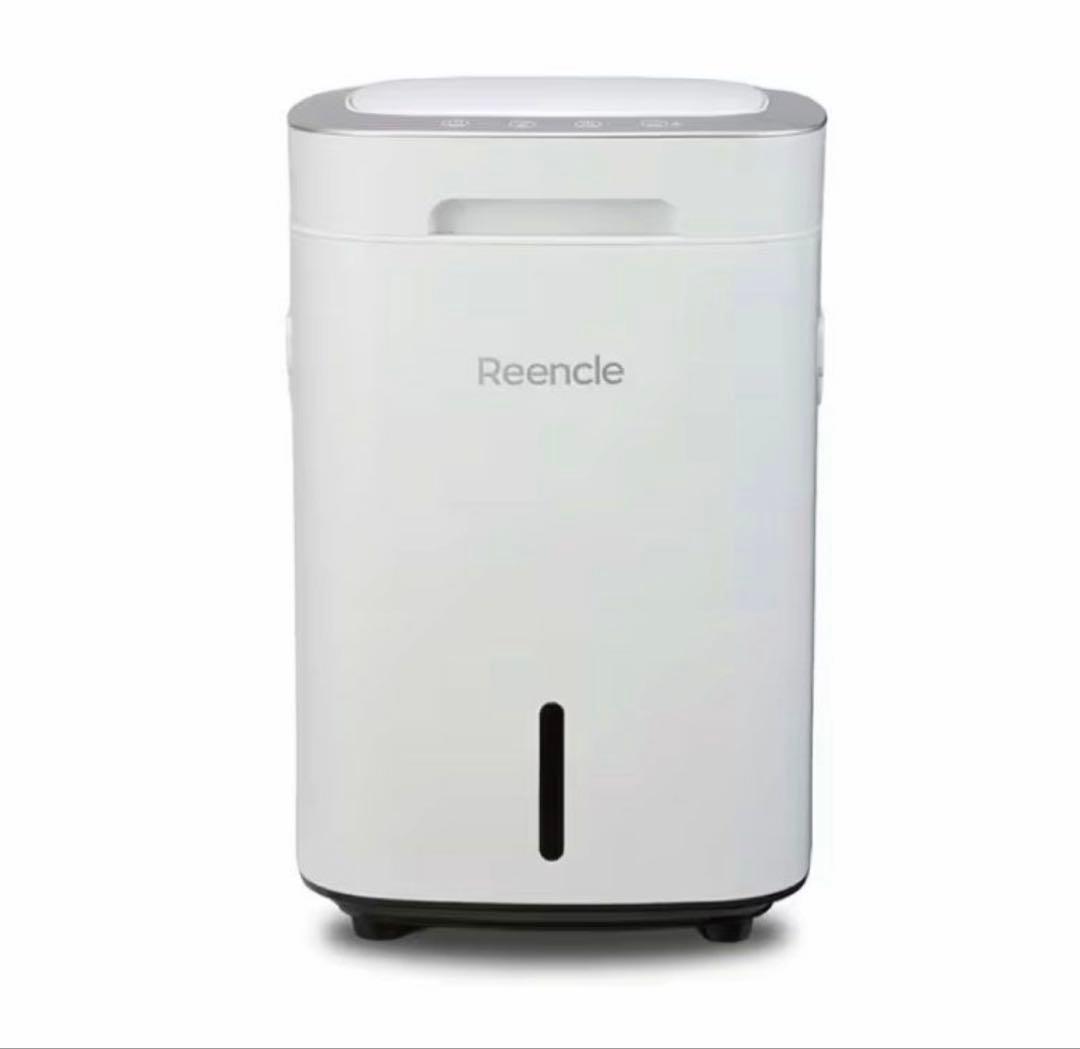 Reencle ごみ削減機能付きごみ箱