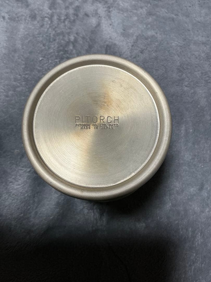 休日値引き　パイトーチトラベル