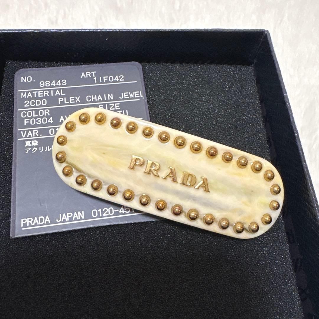 お値下げ中‼️PRADA バレッタ