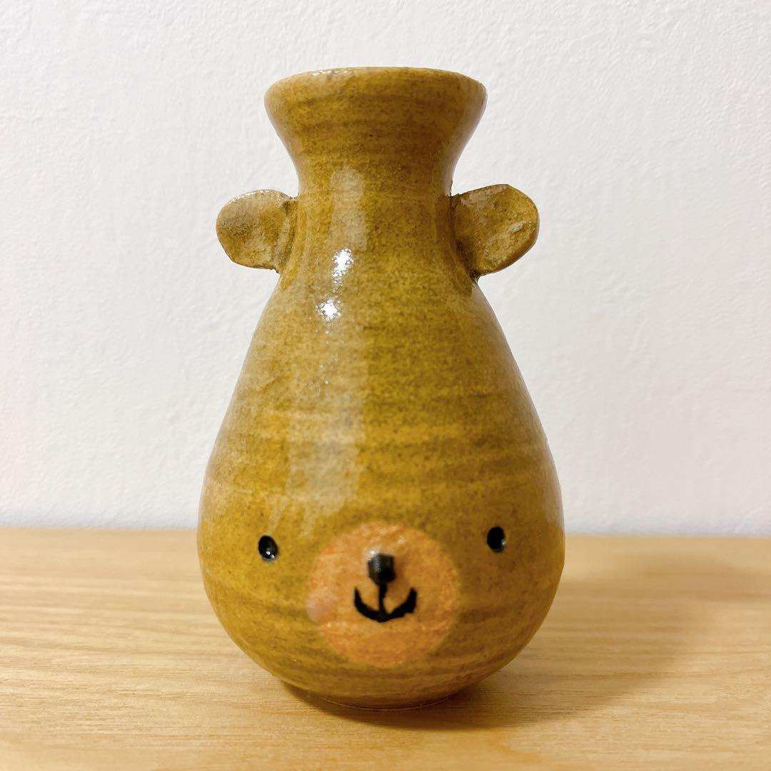 ヤッチとムーン 一輪挿し 花瓶 くま 置き物 焼き物