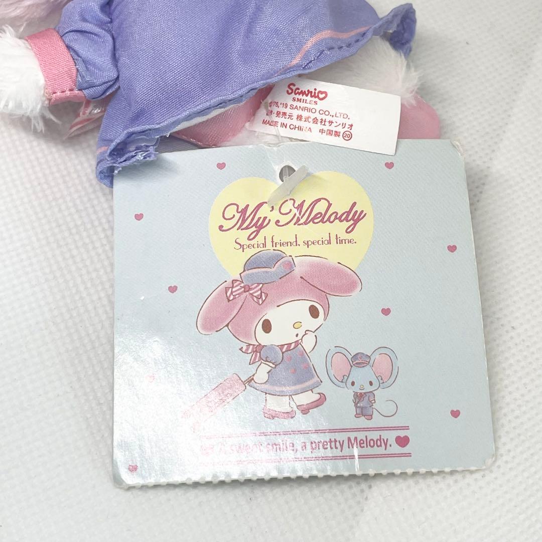 ⭐️サンリオキャラクターズ⭐️マイメロディ CAコスメロ ぬいぐるみマスコット
