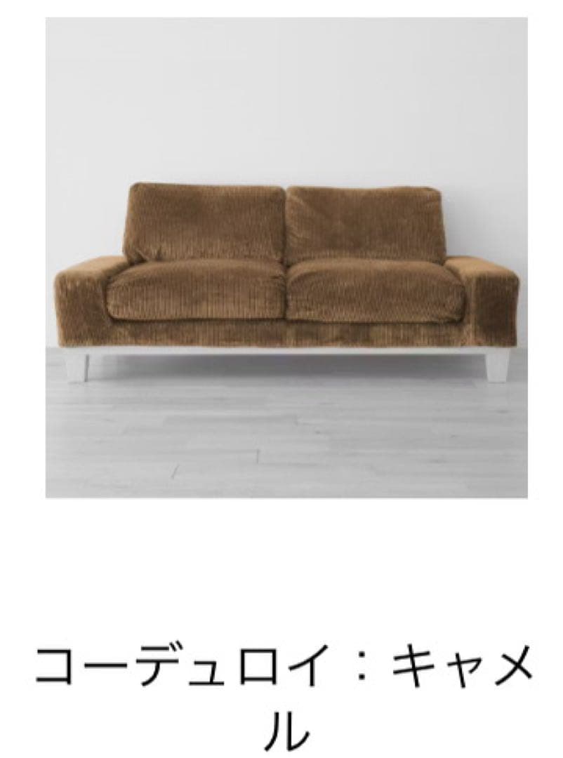 Re:CENO folkコーデュロイ ソファカバー クッションカバー キャメル