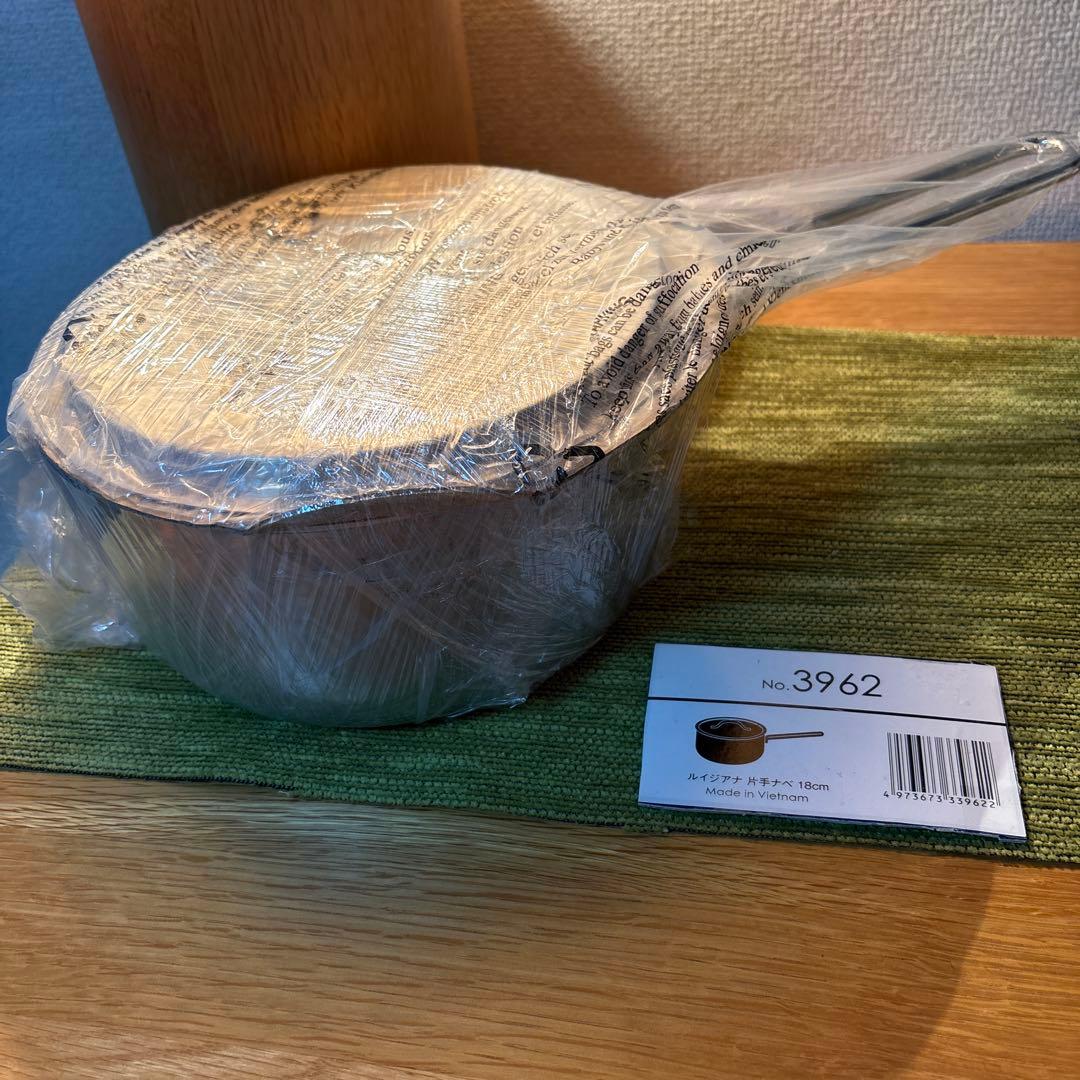 【新品未使用】ビタクラフト 片手鍋 2.2L ルイジアナ片手ナベ　18cm