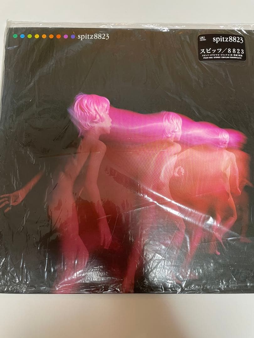 スピッツ　8823 LPレコード