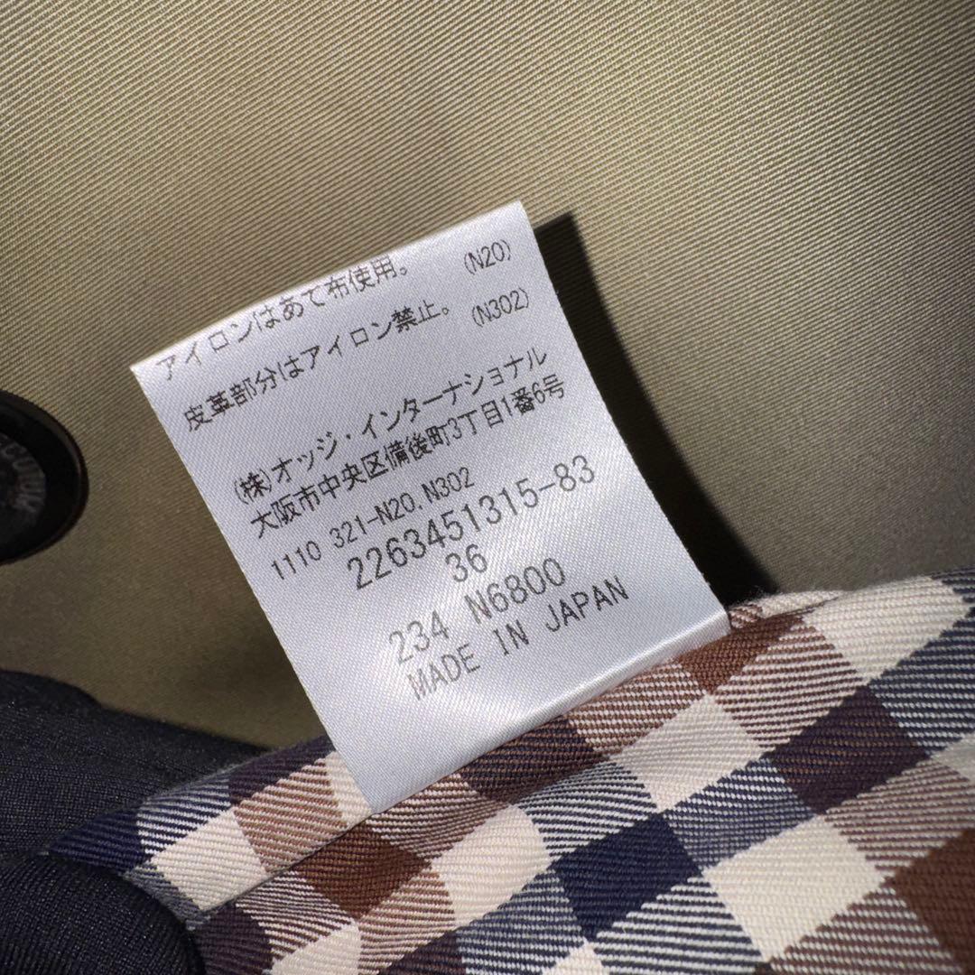 アクアスキュータム　トレンチコート　チャタム　サイズ36 ベージュ