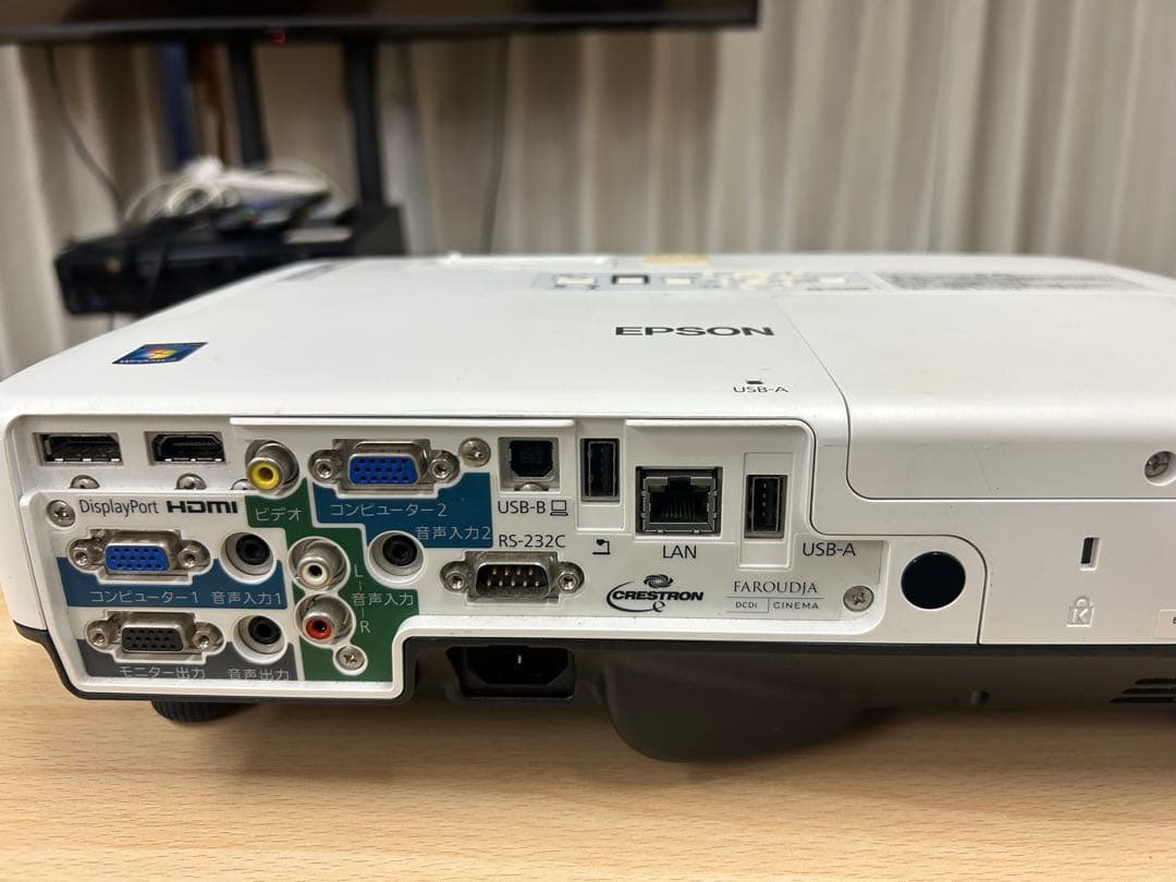 EPSON プロジェクター EB-1945W