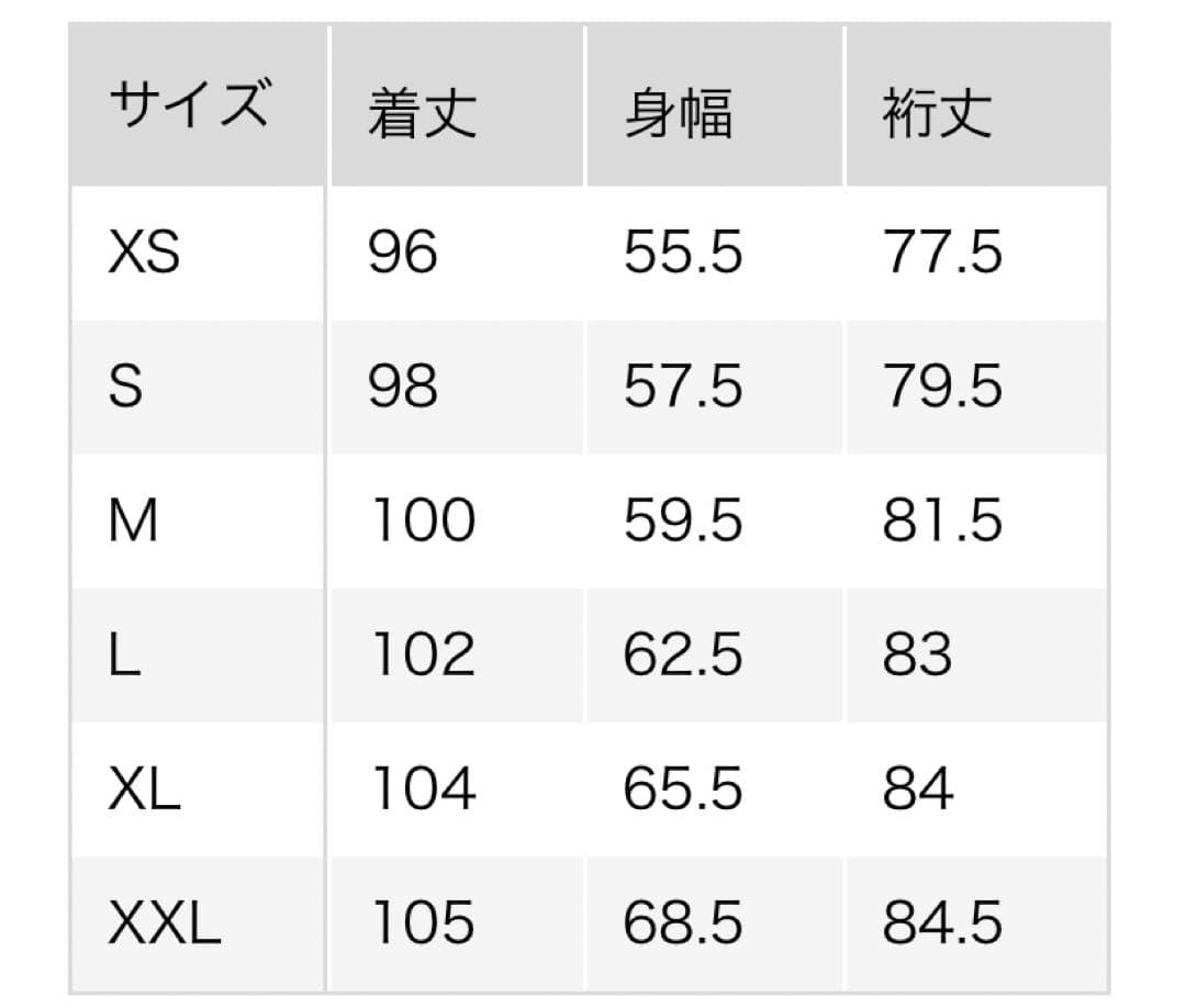 UNIQLO ＋J カシミヤブレンドノーカラーコート　新品未使用タグ付き