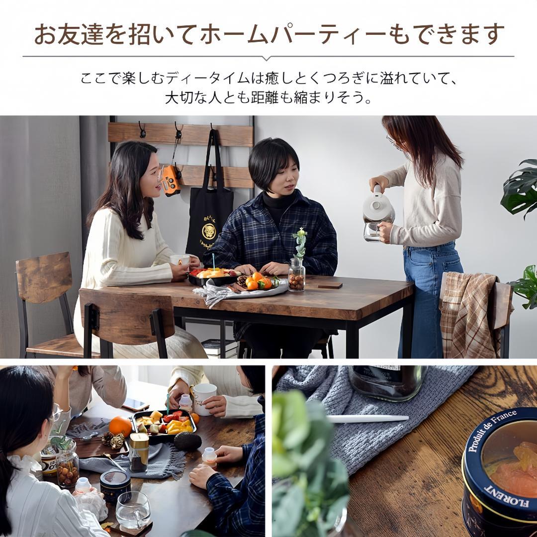 4人用ダイニングセット 5点セット 幅110cm チェア4脚 北欧風　BROWN