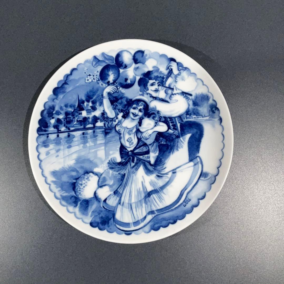 【マイセン】イヤープレート ムルマンスク1982 ∅18cm 6R0836お8