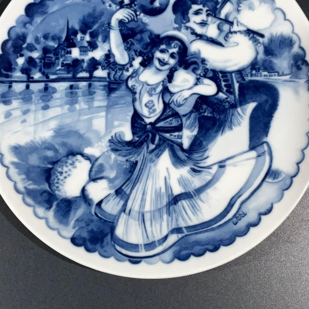 【マイセン】イヤープレート ムルマンスク1982 ∅18cm 6R0836お8