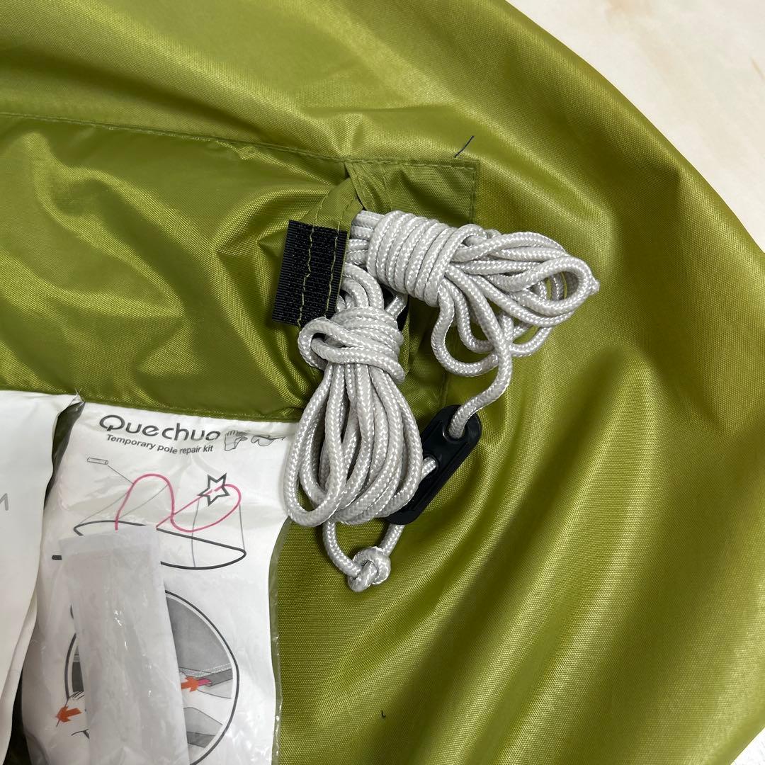 Quechua 2 seconds AirⅢ ケシュア ポップアップテント3人用