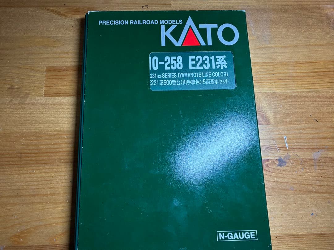 カトー E231系 500番台 山手線 5両セット 室内灯付き