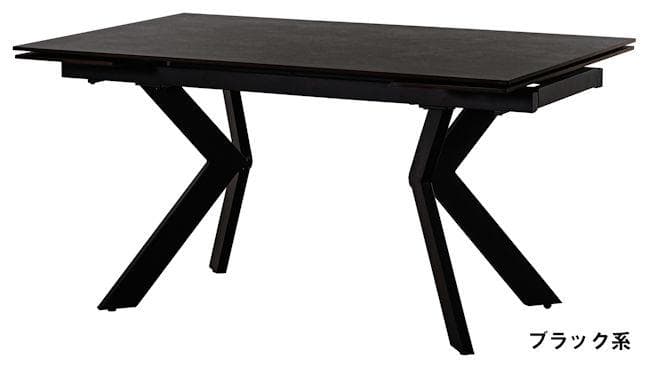 開梱設置サービス付セラミック天板ダイニングテーブル 伸長テーブル（984）