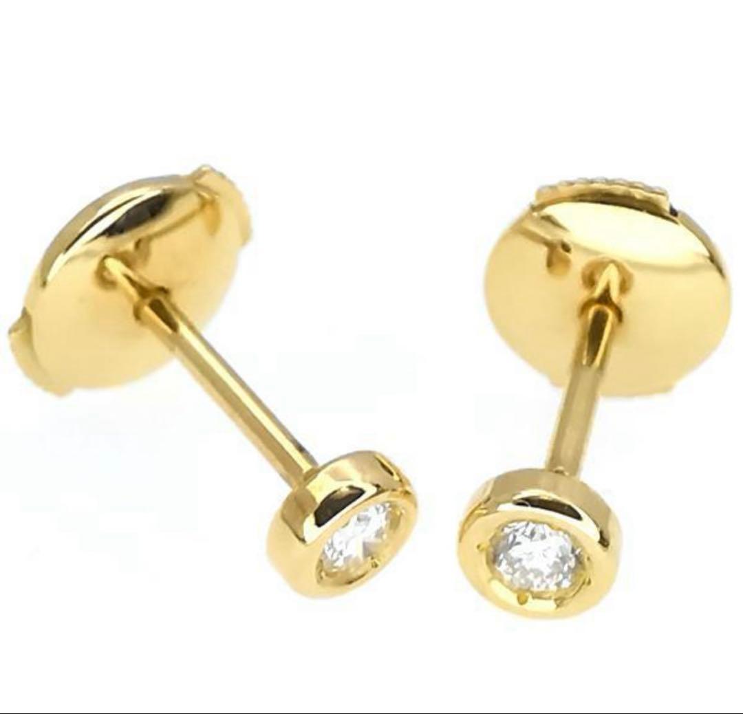 ディオール 750 ダイヤ ピアス ミミウィ
