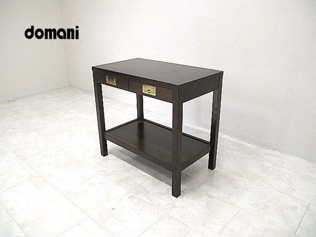 【展示品】カリモク　ドマーニ 「モーガントン」 最高級コンソールテーブル