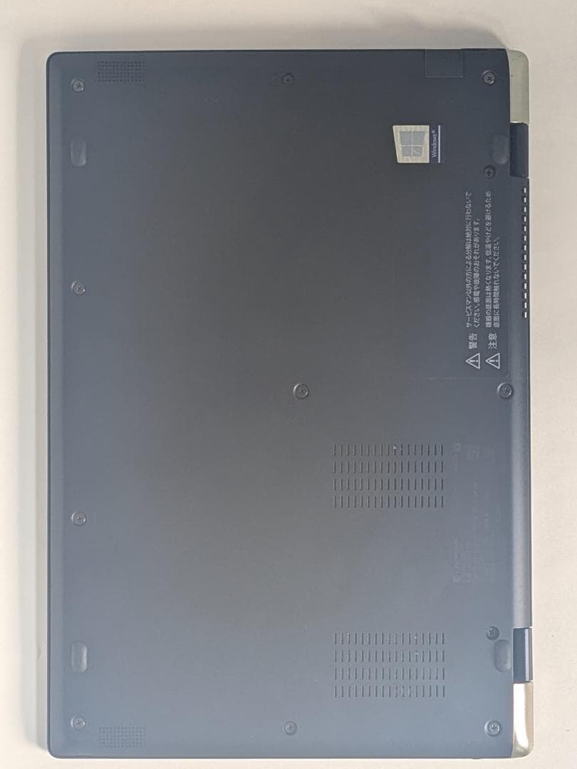 第10世代Core i5 Dynabook G83/FP 007
