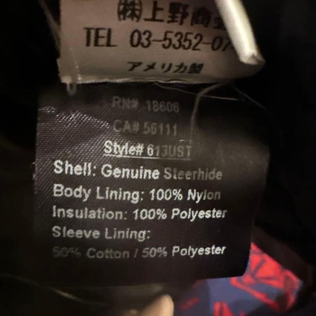 Schott ワンスター　ダブルライダースジャケット　613UST 美品