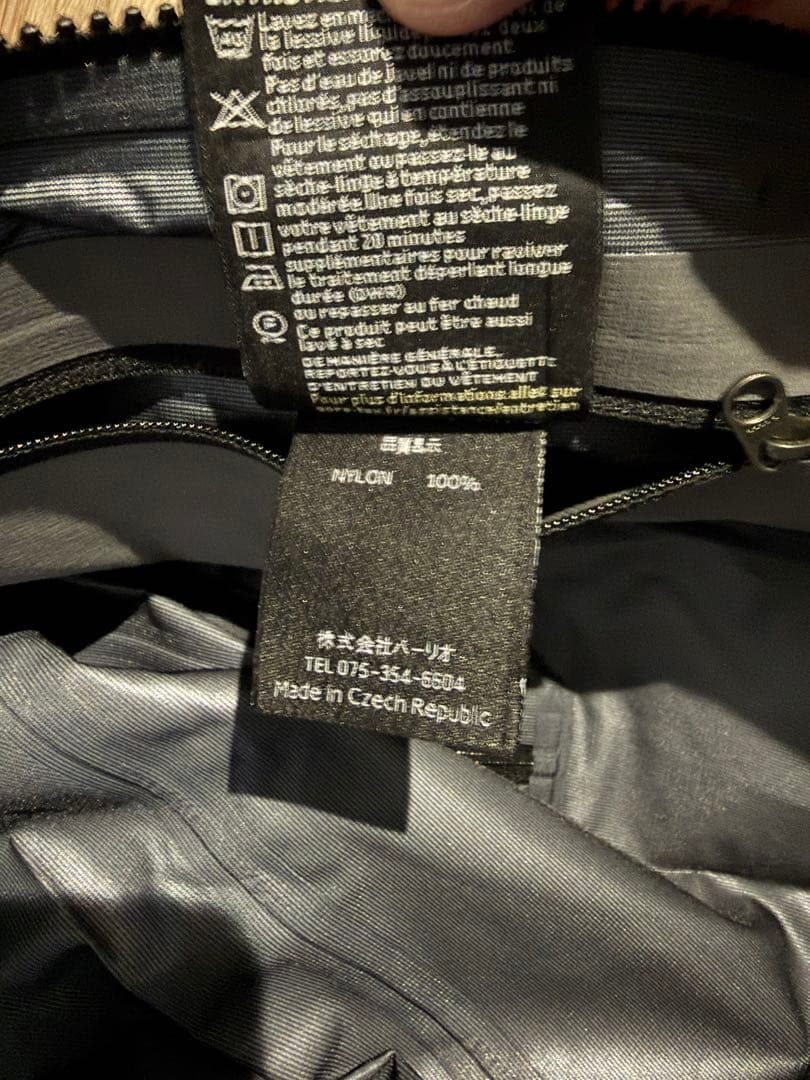 Tilak Storm Jacket XSサイズ