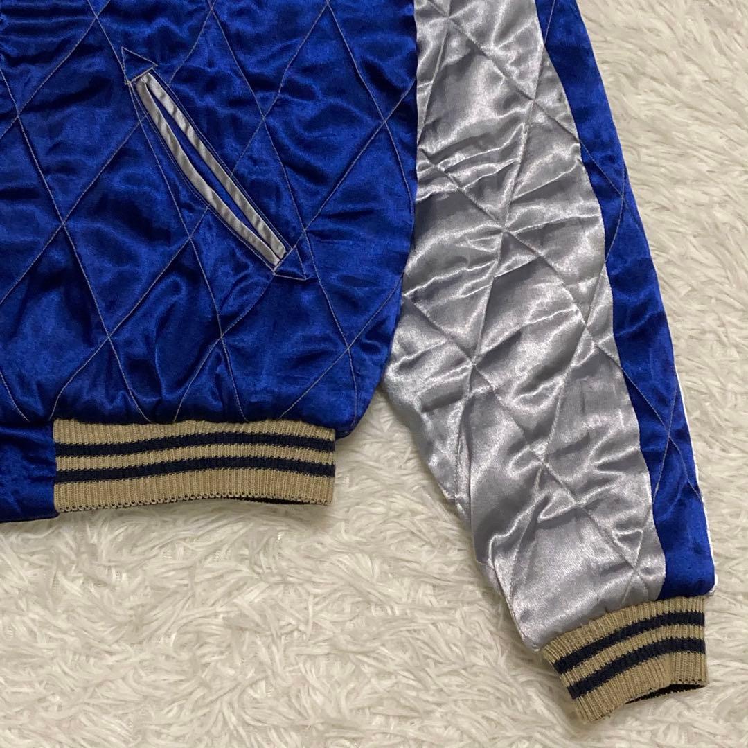 【希少】テーラー東洋 スカジャン 別珍 ベロア 白熊 グリーンランド 鷹 S