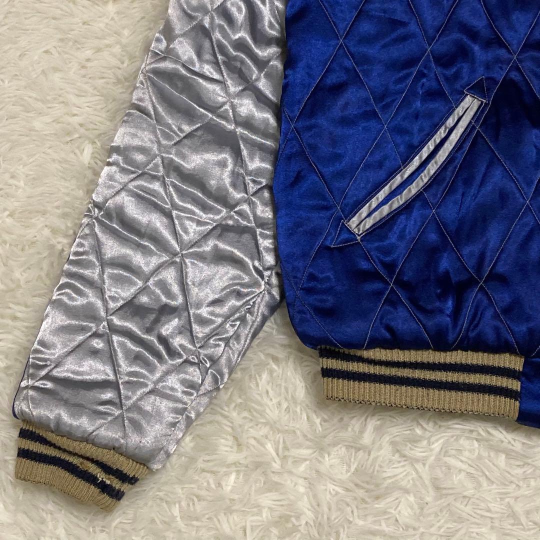 【希少】テーラー東洋 スカジャン 別珍 ベロア 白熊 グリーンランド 鷹 S