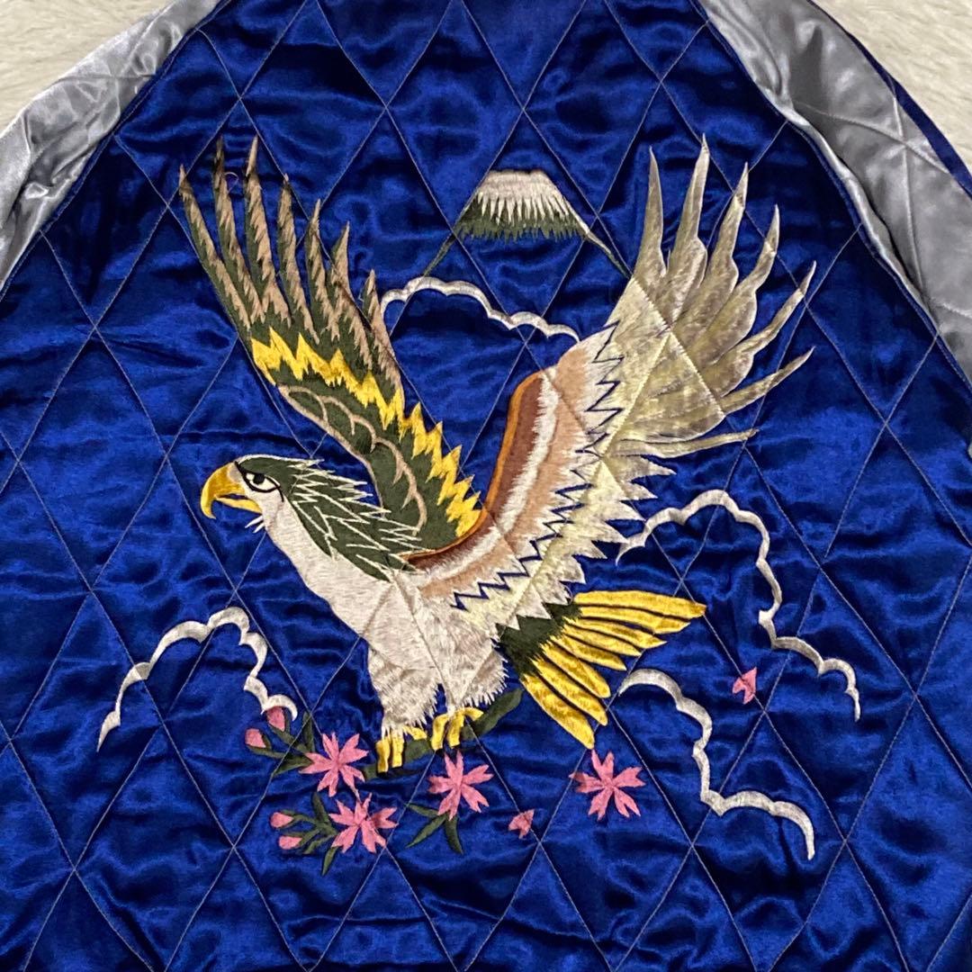 【希少】テーラー東洋 スカジャン 別珍 ベロア 白熊 グリーンランド 鷹 S