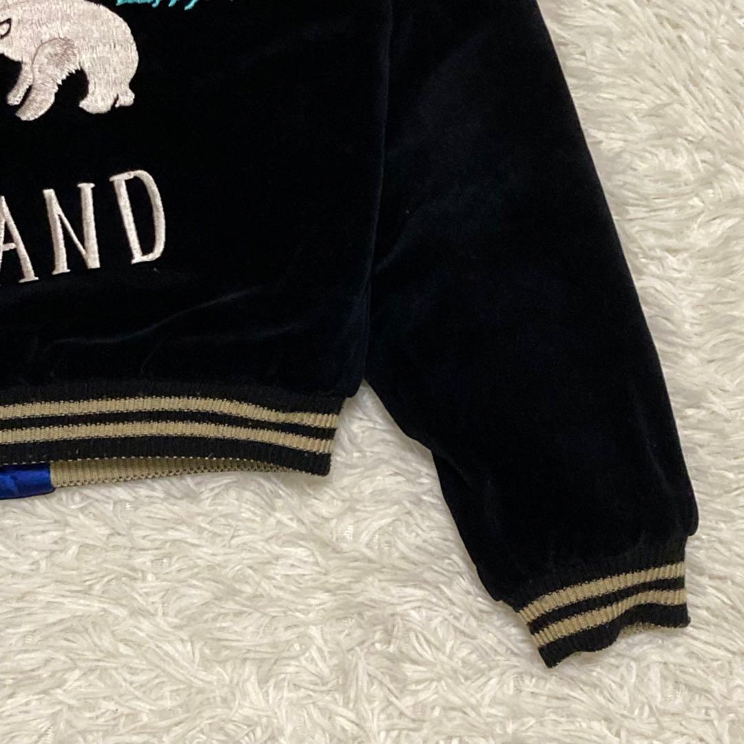 【希少】テーラー東洋 スカジャン 別珍 ベロア 白熊 グリーンランド 鷹 S