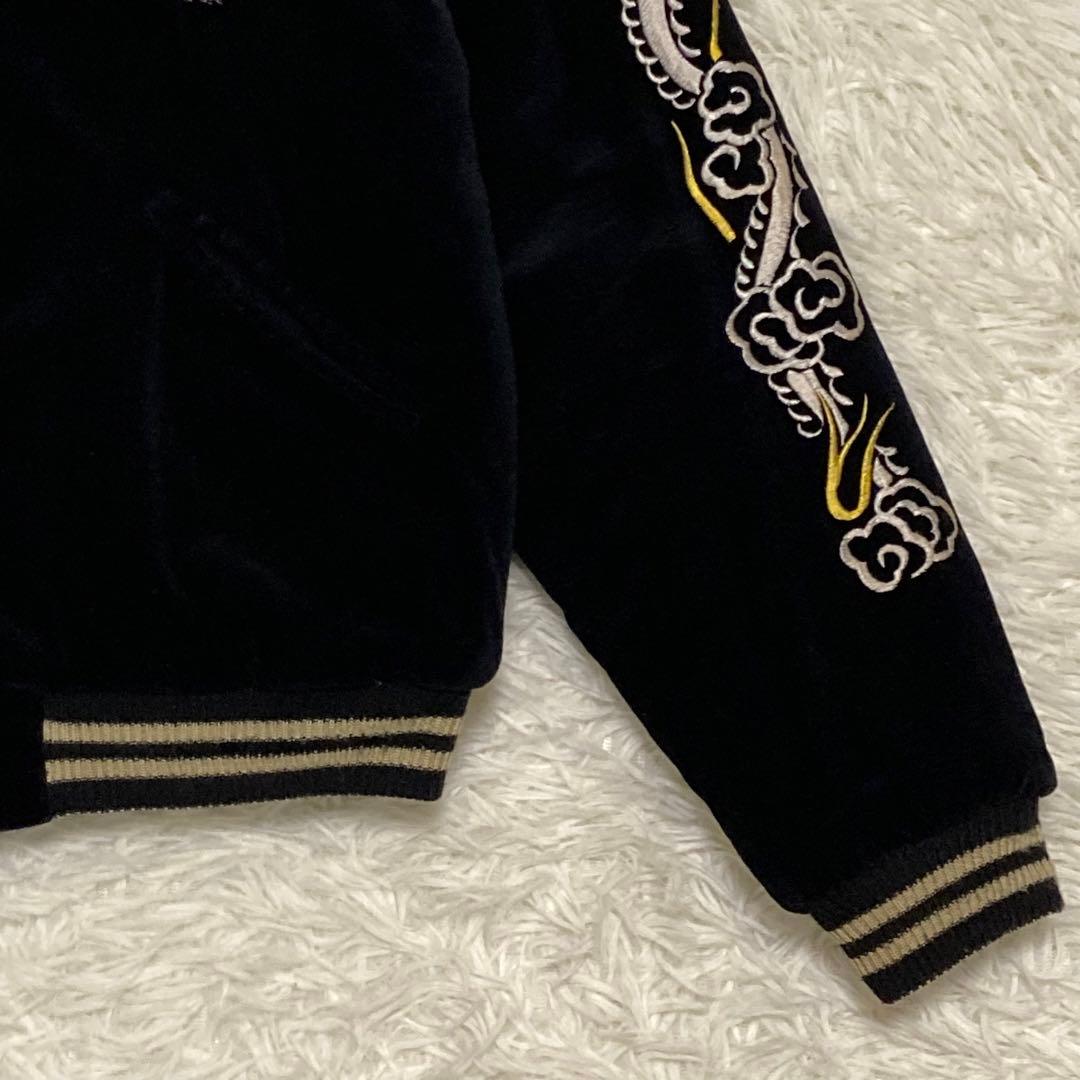 【希少】テーラー東洋 スカジャン 別珍 ベロア 白熊 グリーンランド 鷹 S